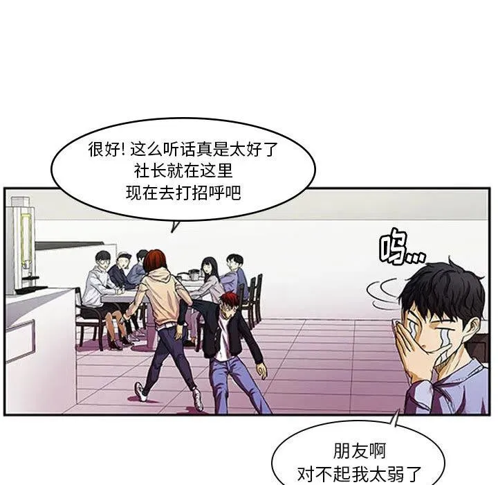 1 第63页