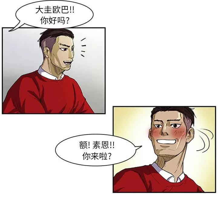 1 第65页