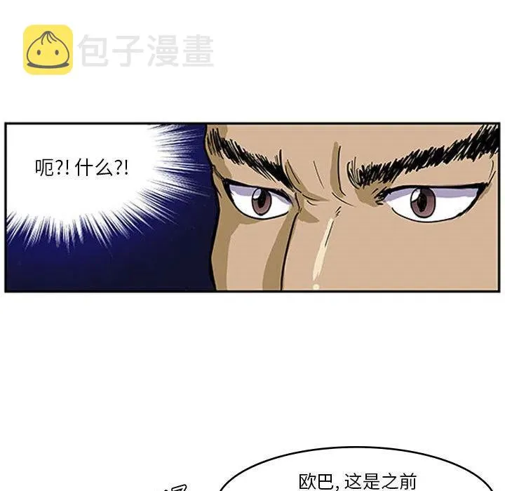 1 第66页