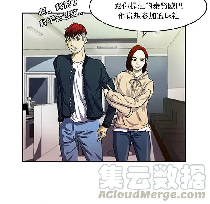 1 第67页
