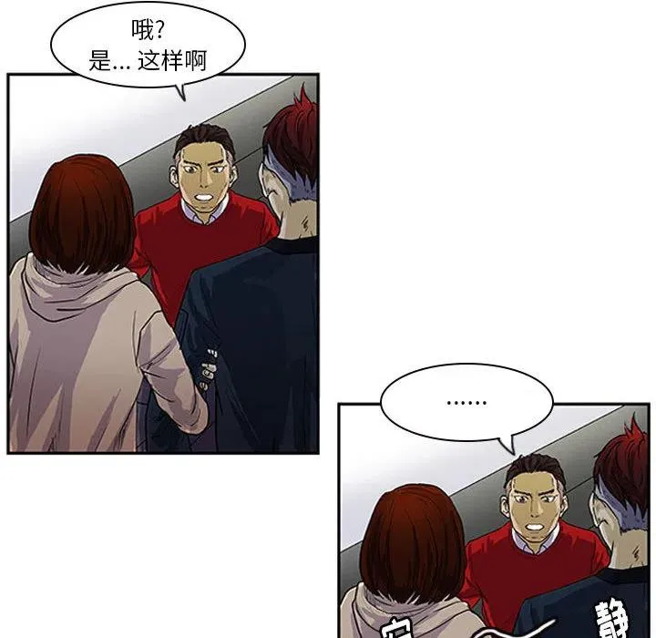 1 第68页