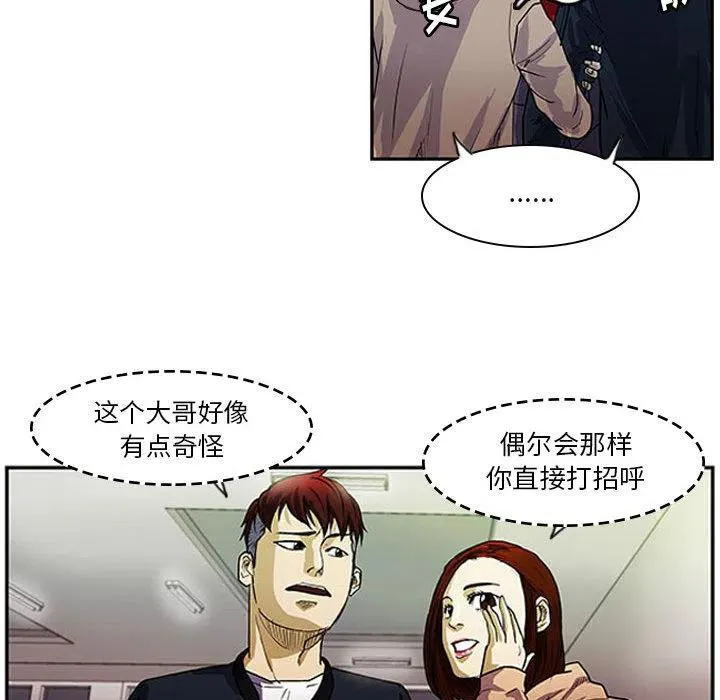 1 第69页
