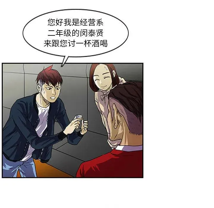 1 第71页