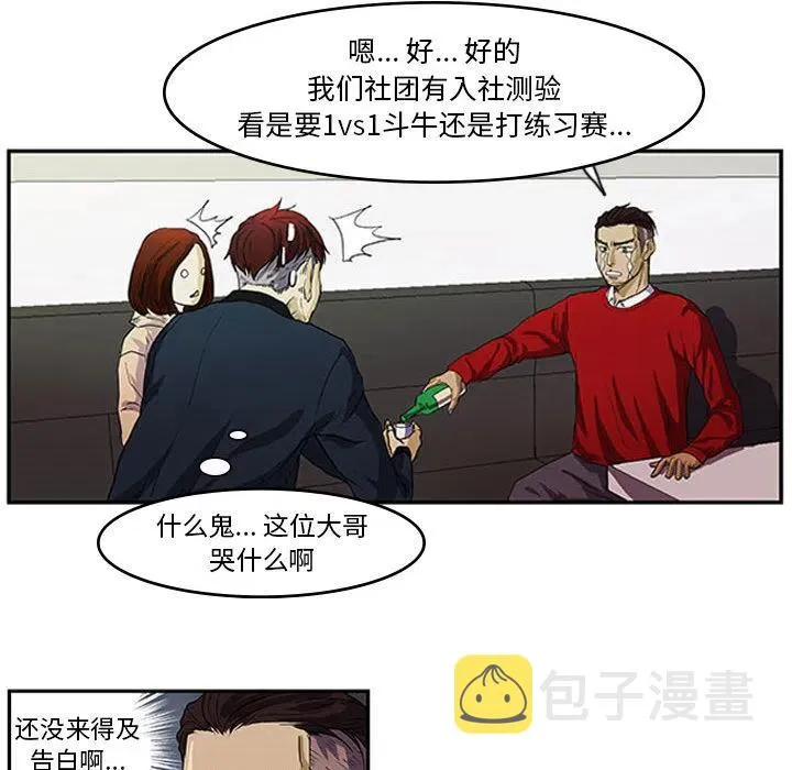 1 第72页