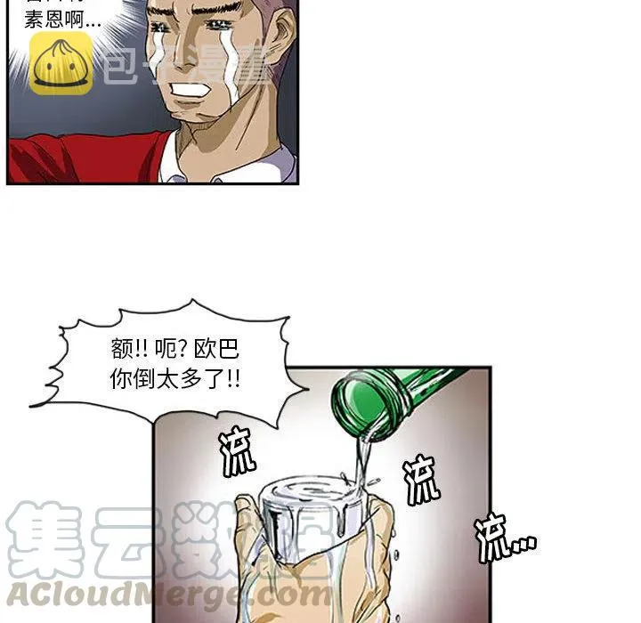 1 第73页
