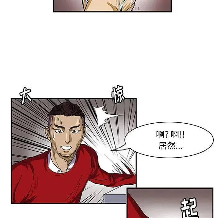 1 第74页