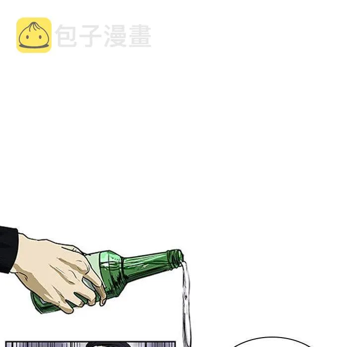 1 第81页