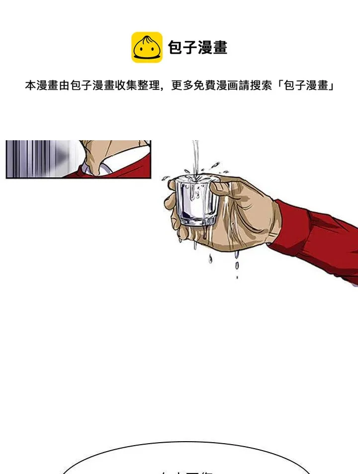 1 第83页