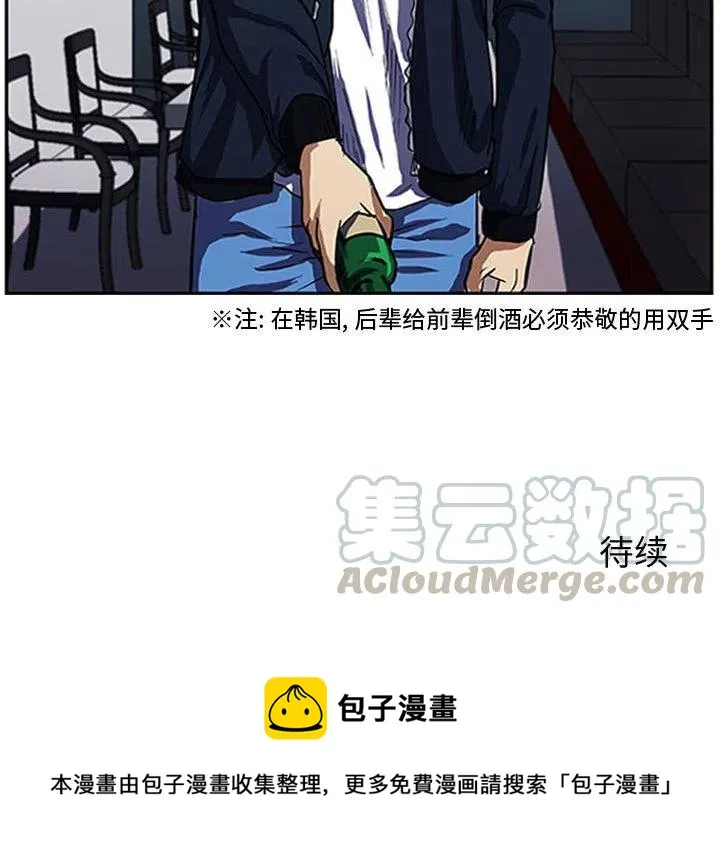 1 第85页