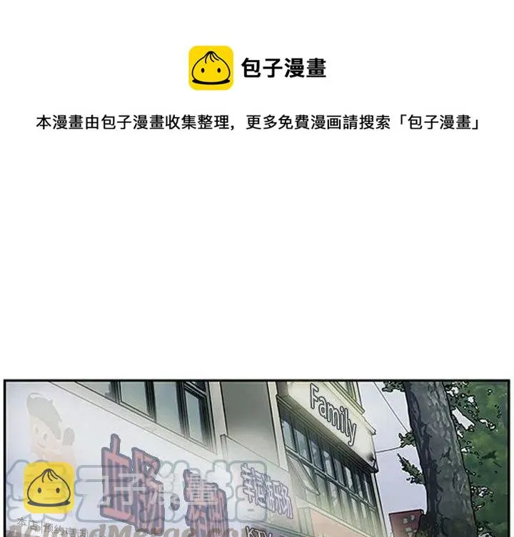 2 第1页