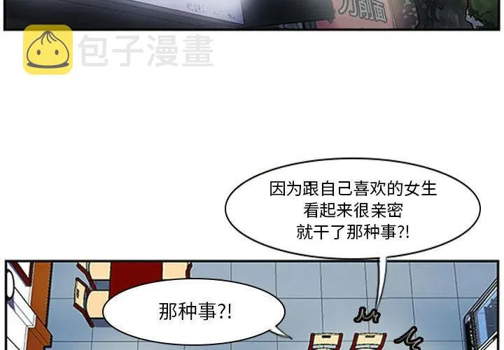 2 第2页