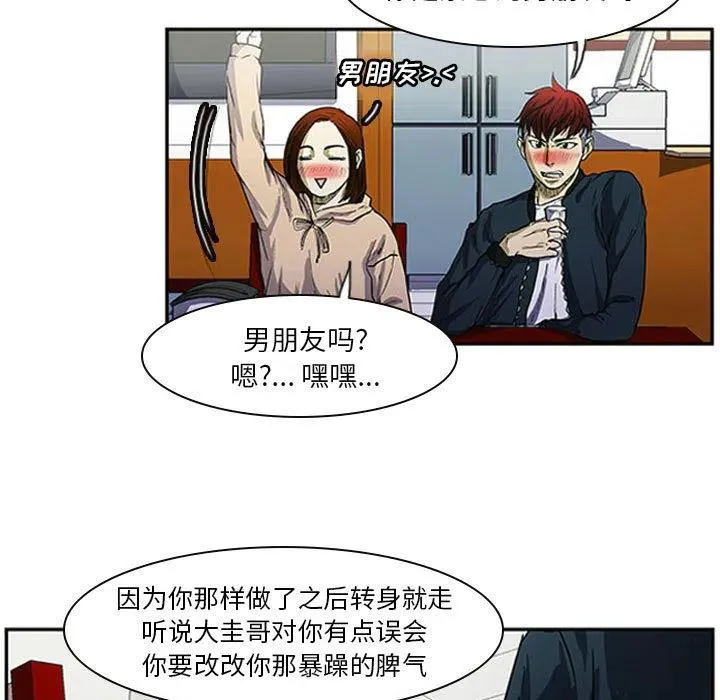 2 第5页