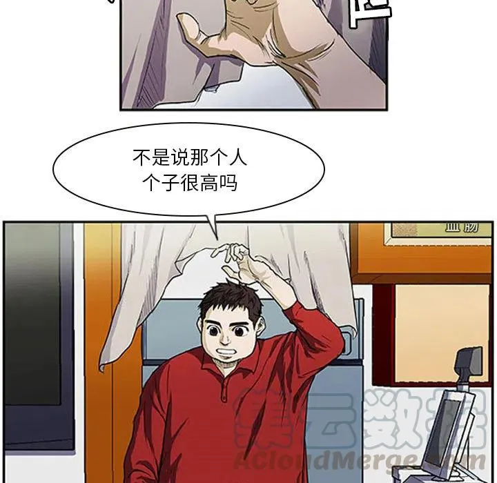 2 第7页