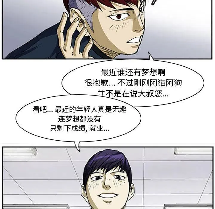 2 第32页