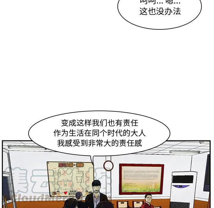2 第34页