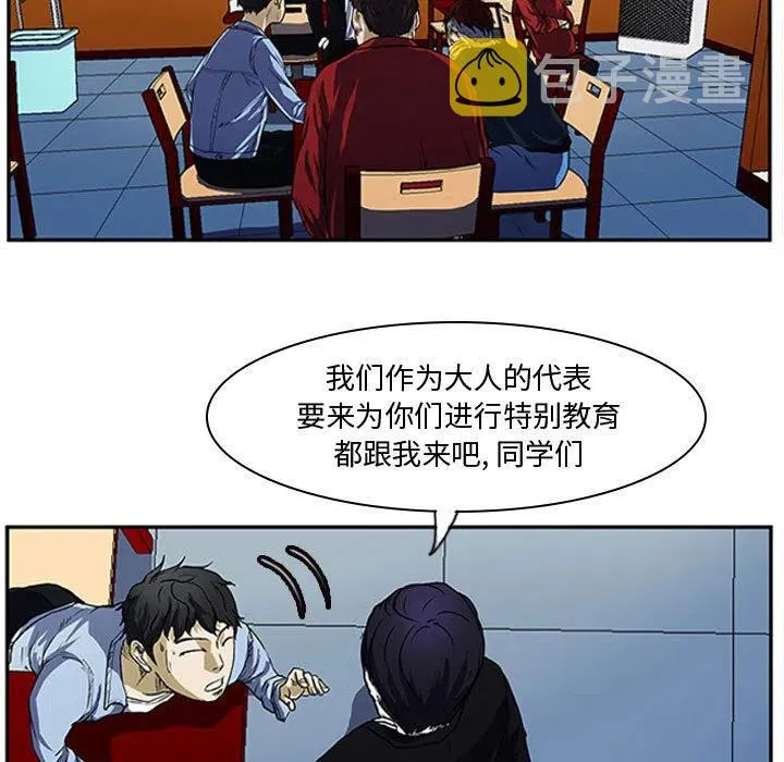 2 第35页