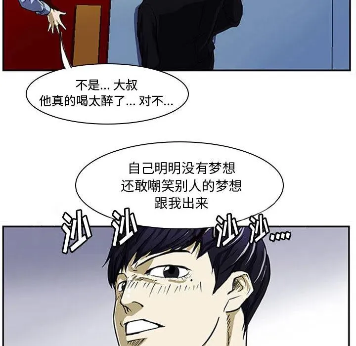 2 第36页