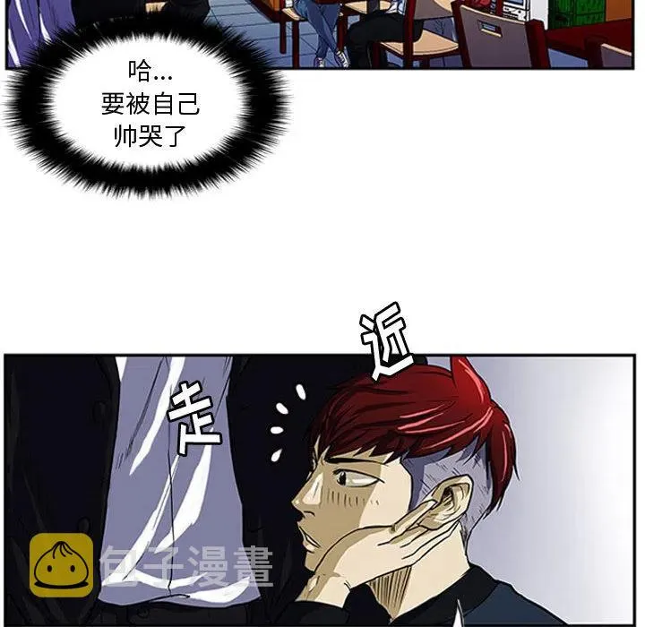2 第38页