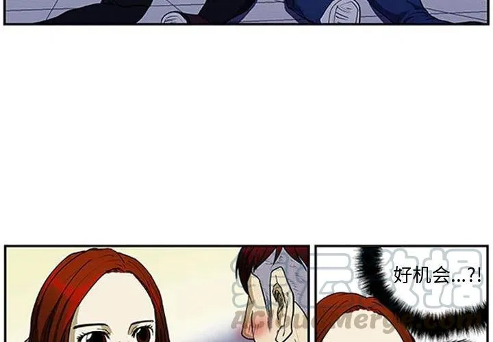 3 第4页