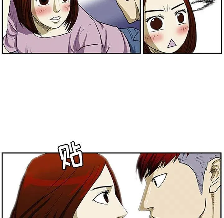 3 第5页