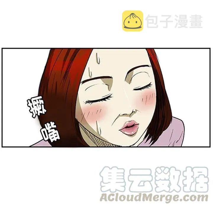 3 第7页