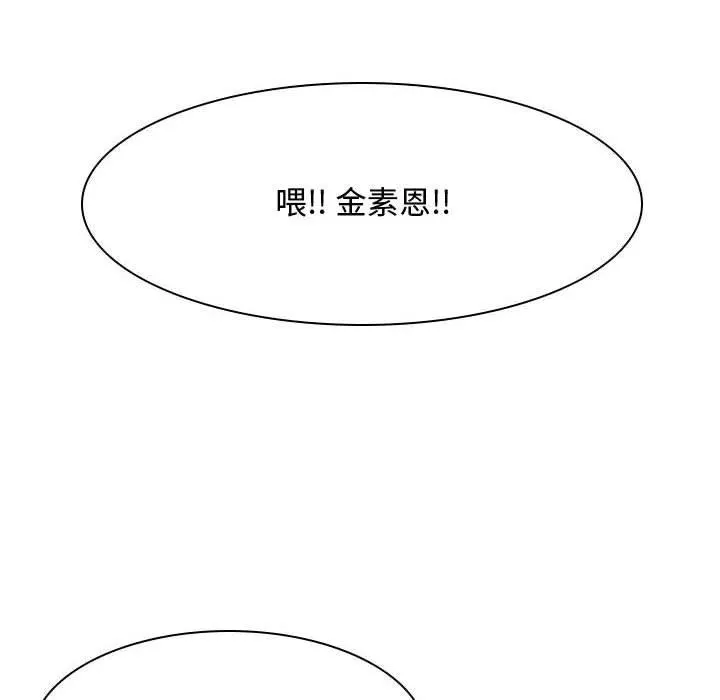 3 第8页