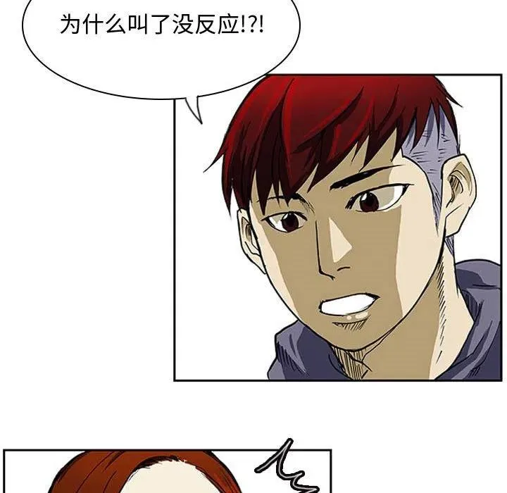 3 第9页