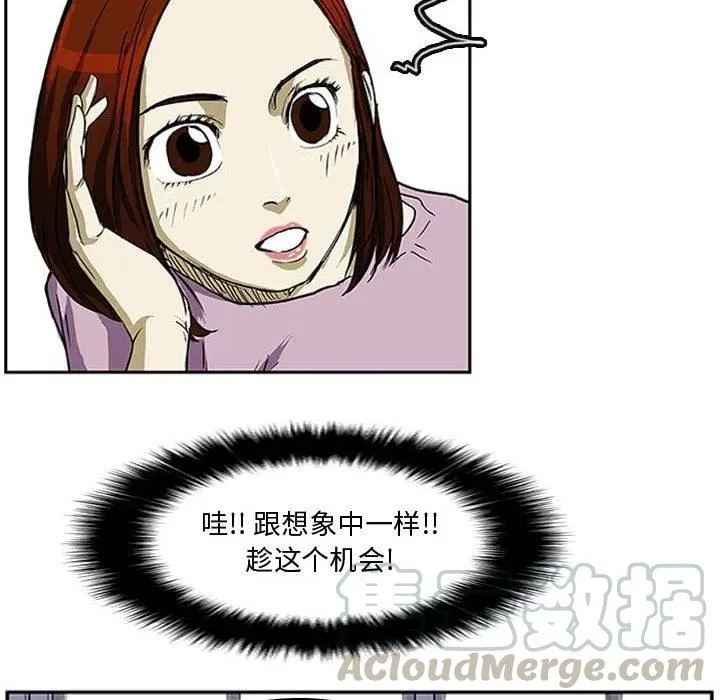 3 第10页