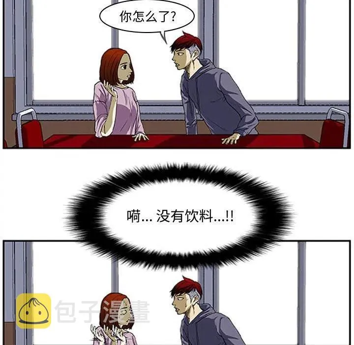 3 第11页