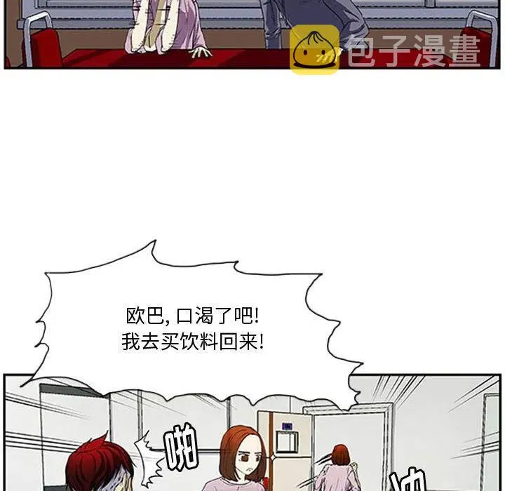 3 第12页