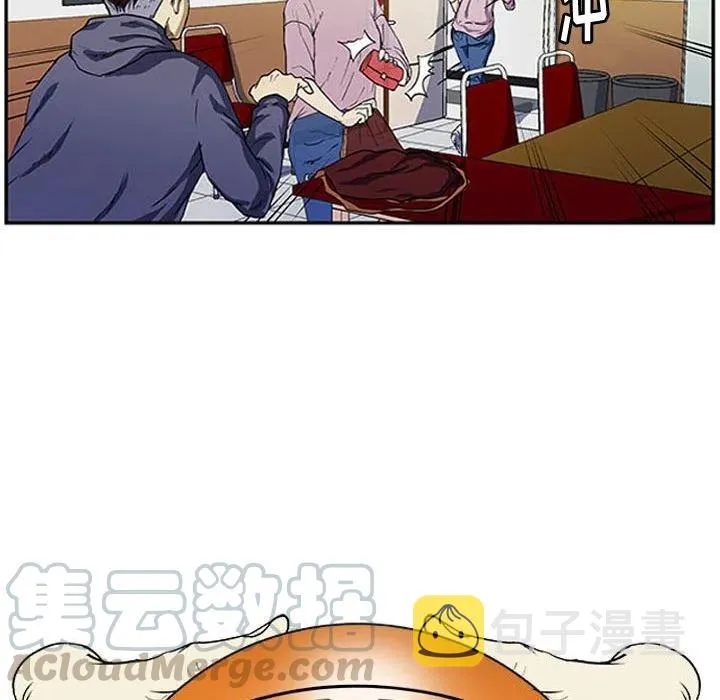 3 第13页