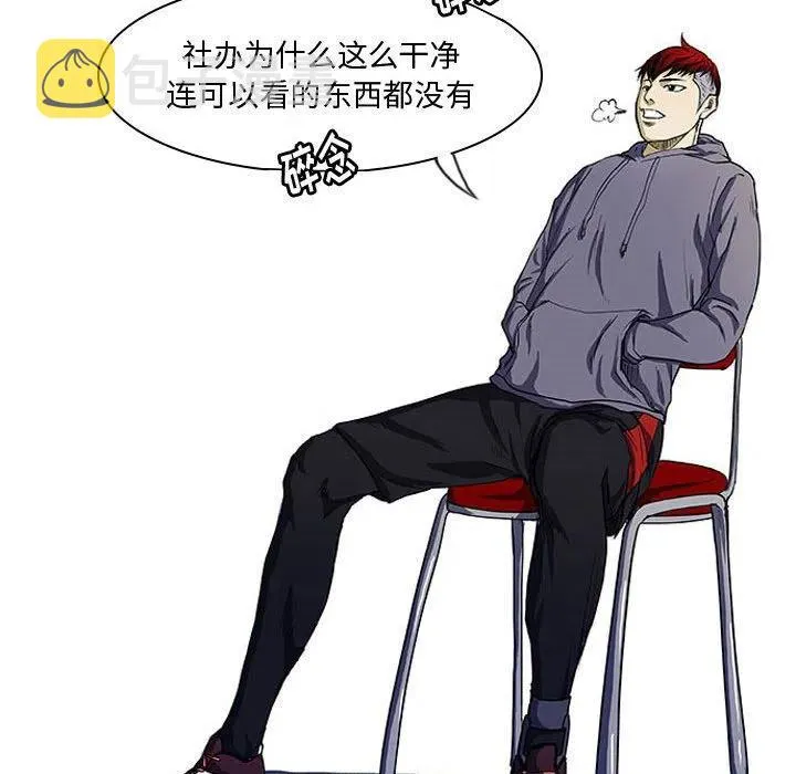 3 第17页