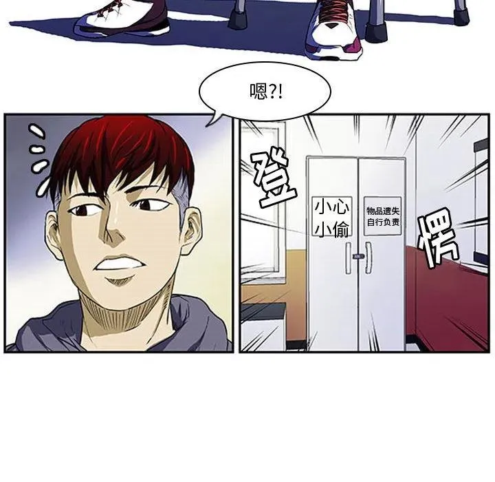 3 第18页