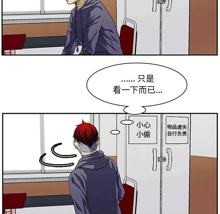 3 第21页