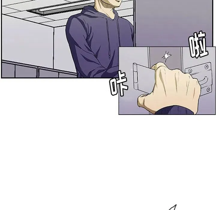 3 第23页