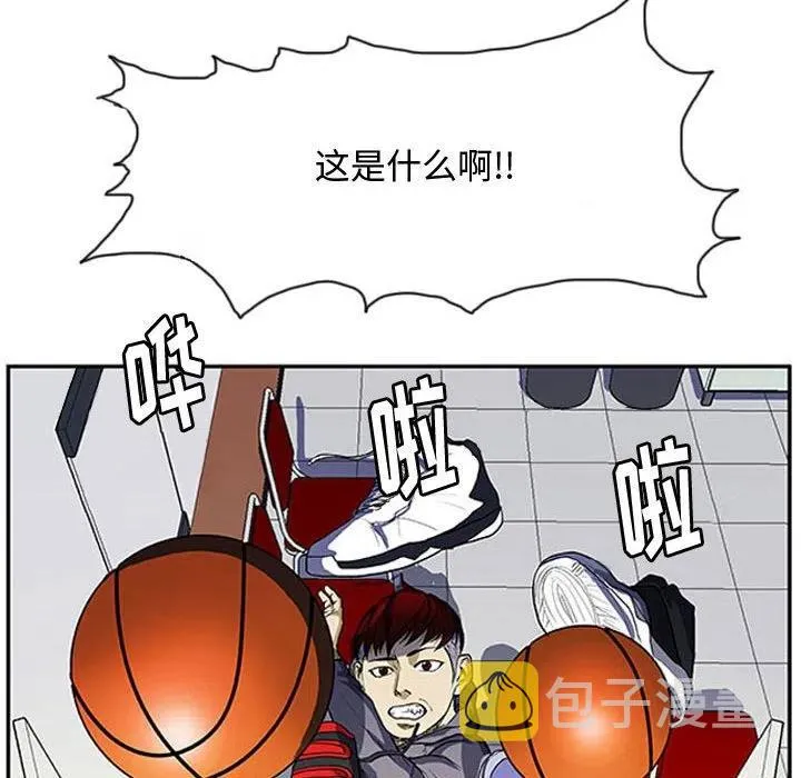 3 第24页