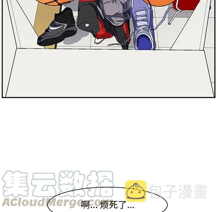 3 第25页