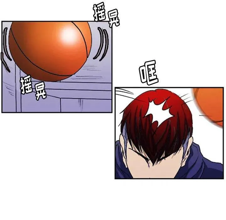 3 第27页