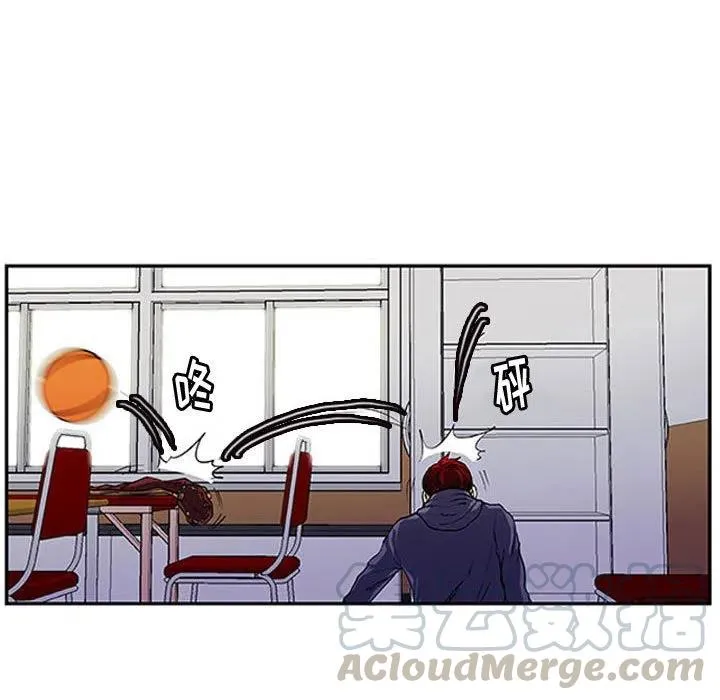 3 第28页
