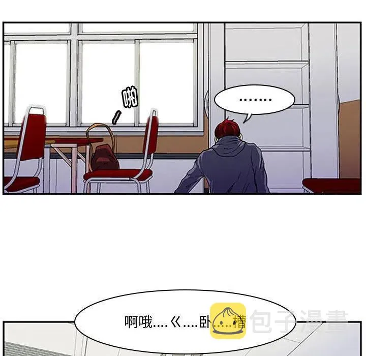 3 第29页