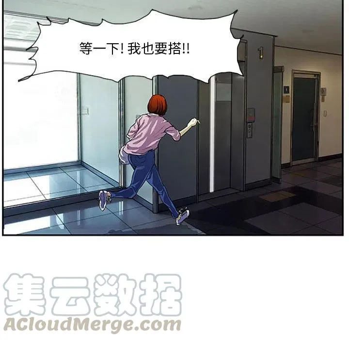 3 第31页