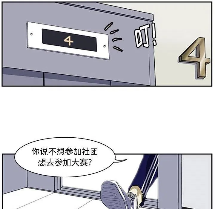 3 第32页