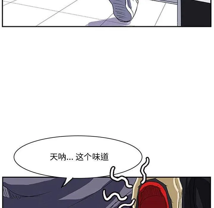 3 第33页