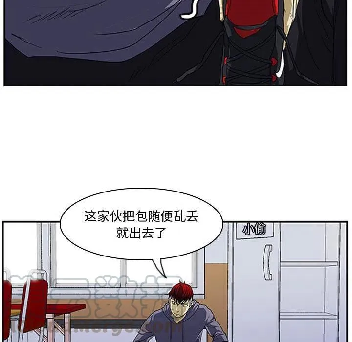 3 第34页