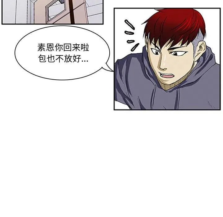 3 第36页