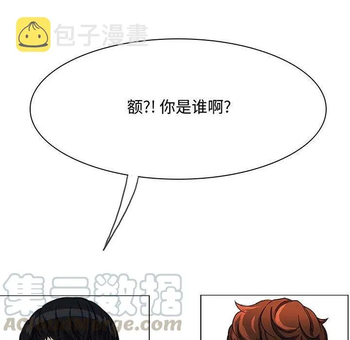 3 第37页