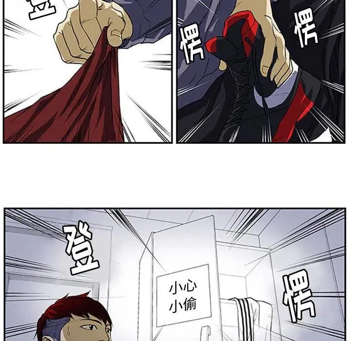 3 第42页