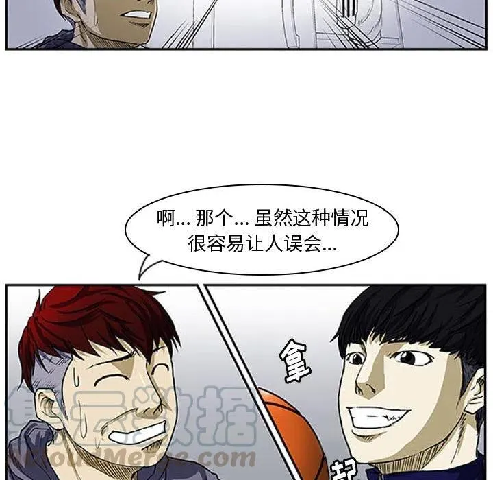3 第43页