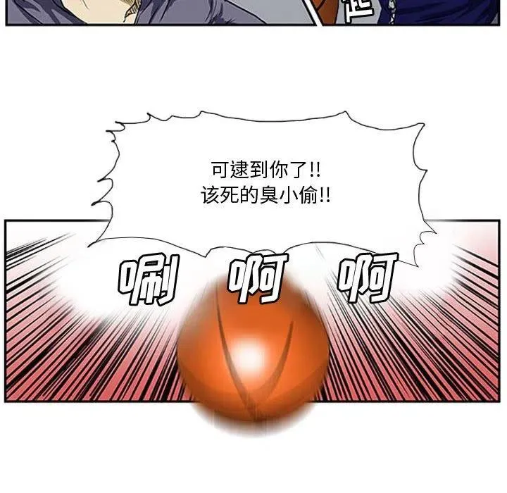 3 第44页