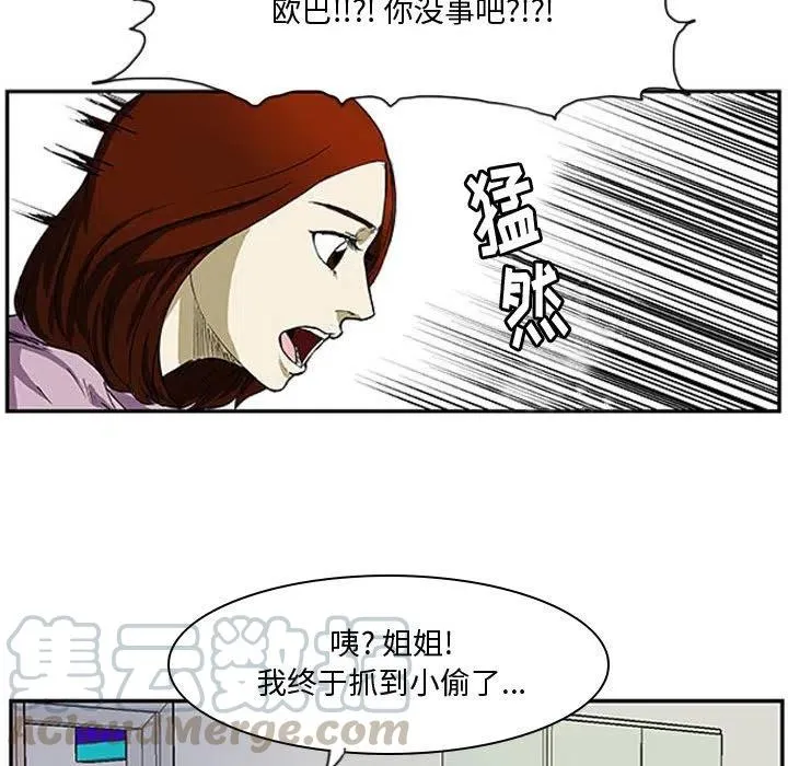 3 第46页